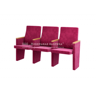 Многоместные секции 