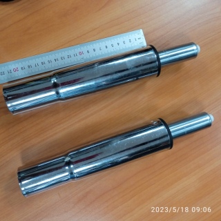Газлифт 120/220 конус хром